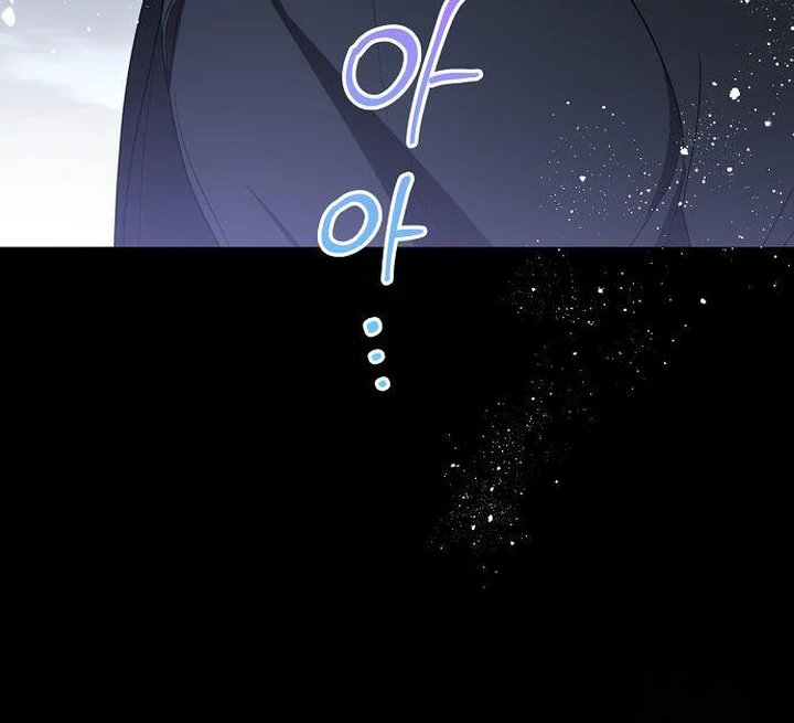 The Price Is Your Everything Chapter 71 page 91