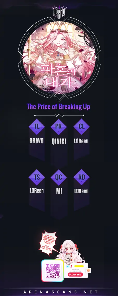 The Price of Breaking Up Chapter 0 page 0