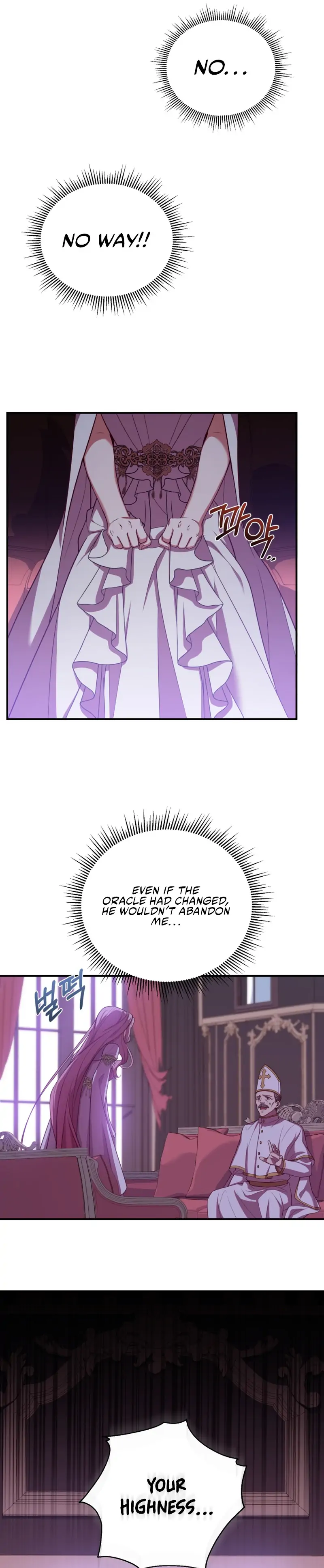 The Price of Breaking Up Chapter 0 page 20