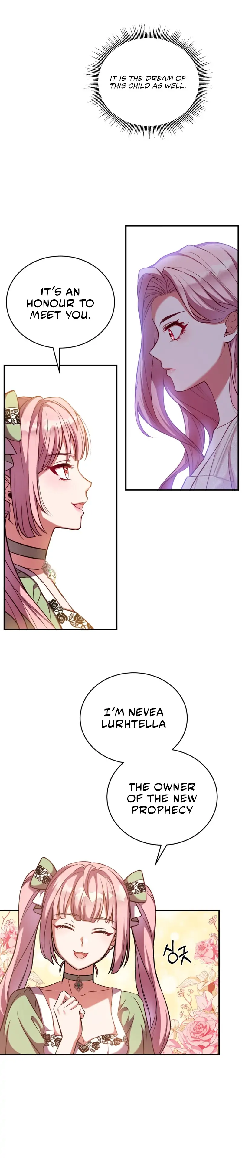 The Price of Breaking Up Chapter 1 page 15