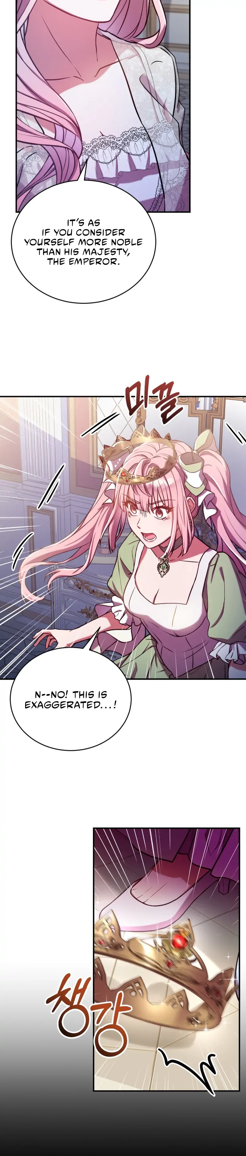 The Price of Breaking Up Chapter 1 page 24