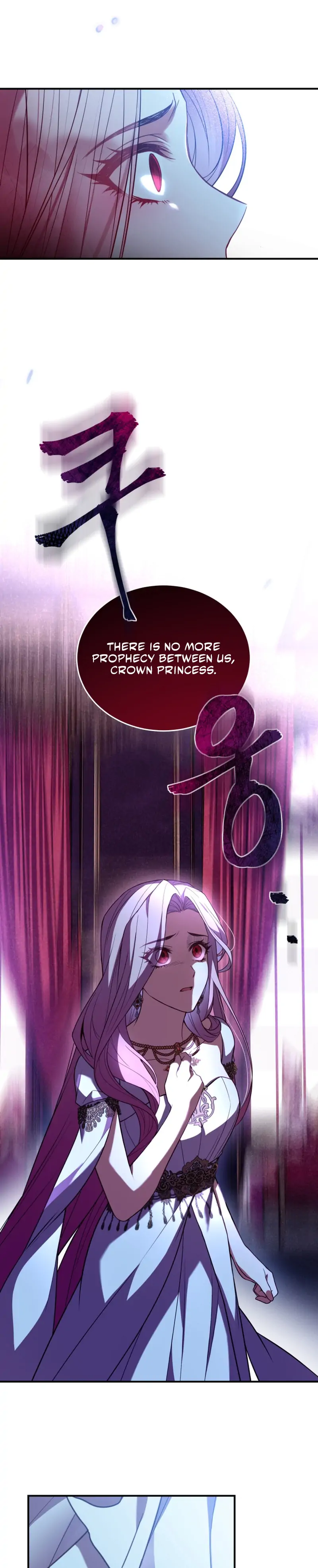 The Price of Breaking Up Chapter 1 page 5