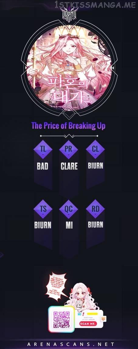 The Price of Breaking Up Chapter 25 page 0