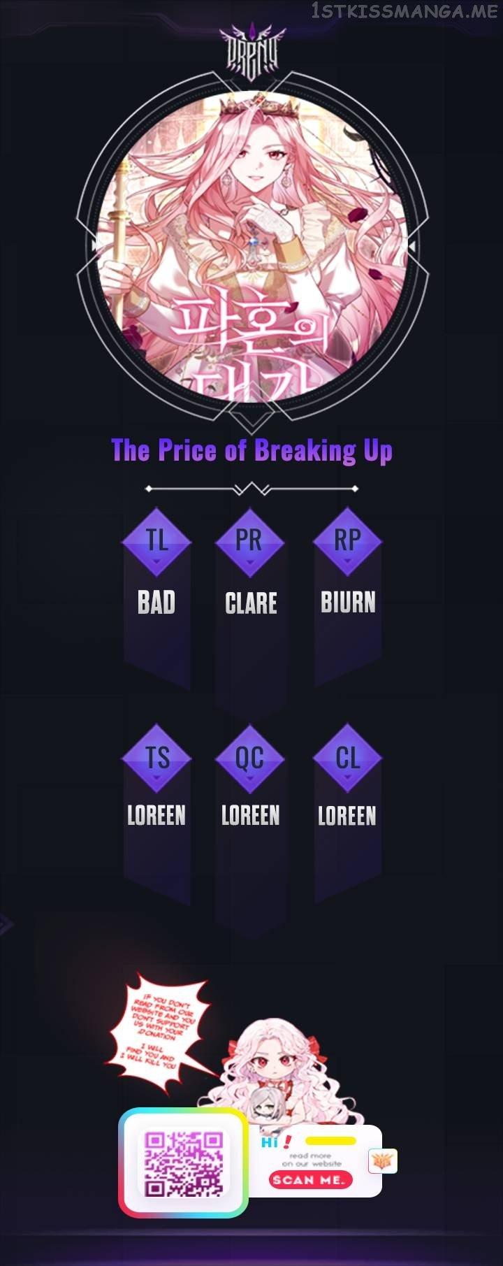 The Price of Breaking Up Chapter 27 page 0