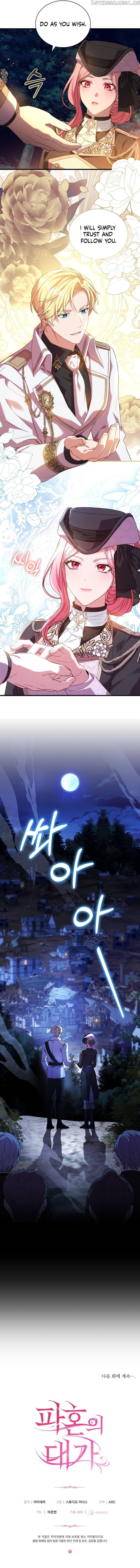 The Price of Breaking Up Chapter 35 page 8