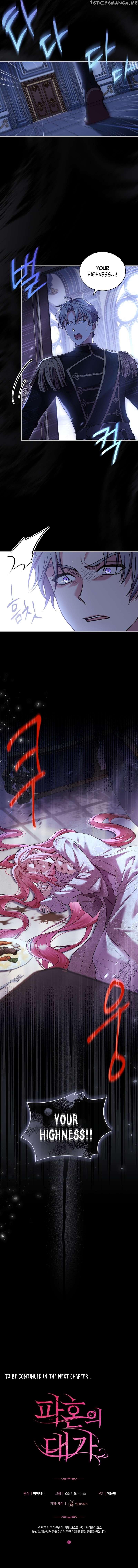 The Price of Breaking Up Chapter 42 page 9