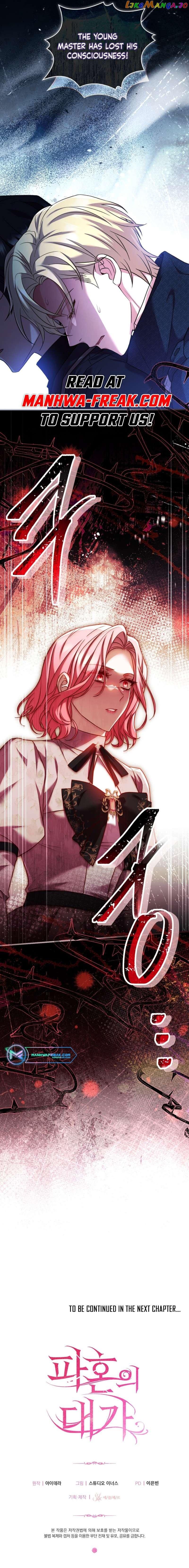 The Price of Breaking Up Chapter 53 page 9