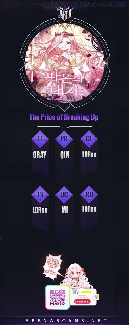 The Price of Breaking Up Chapter 6 page 0