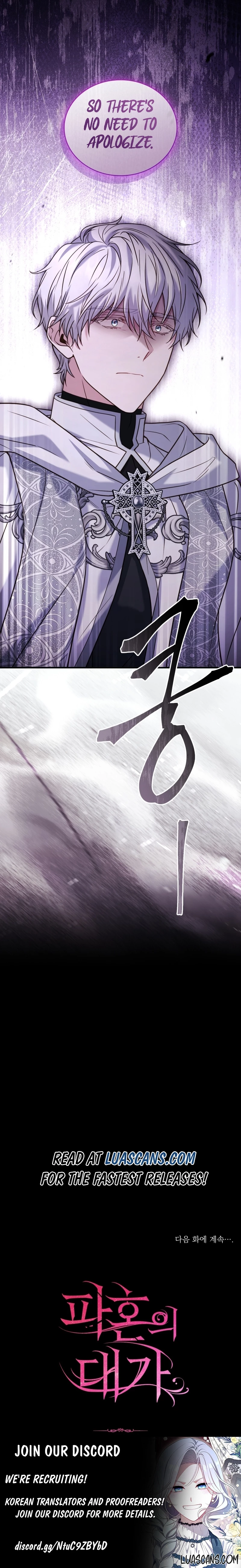 The Price of Breaking Up Chapter 70 page 10