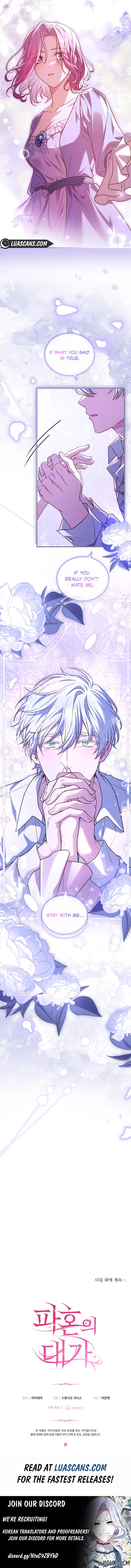 The Price of Breaking Up Chapter 80 page 12