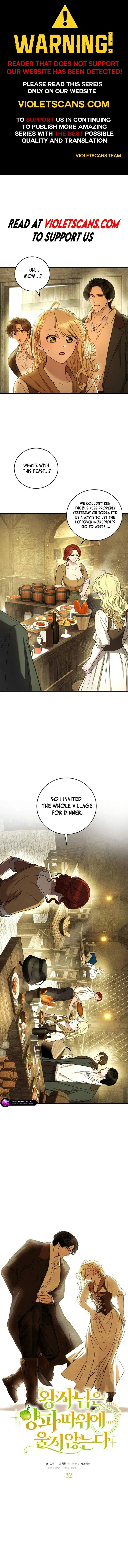 The Prince Doesn’t Cry From Mere Onions Chapter 32 page 0