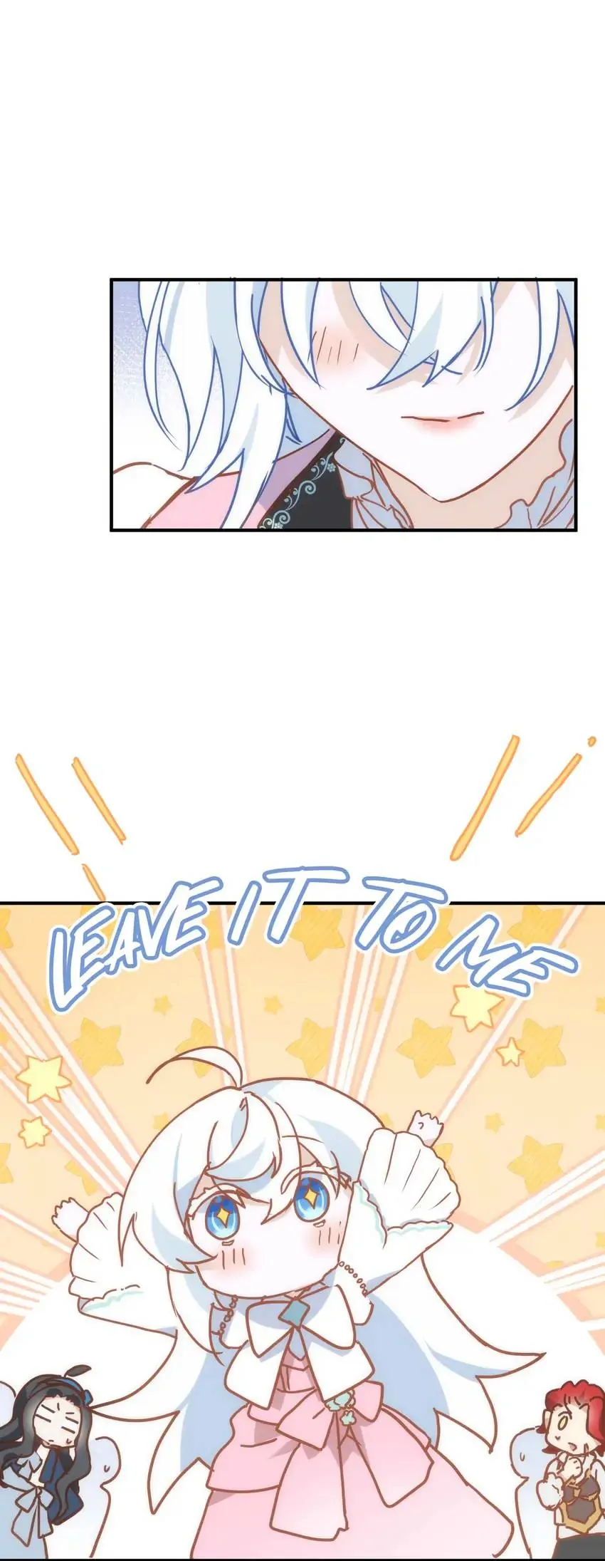 The Princess Doesn’t Want to Be Spoiled Chapter 13 page 30