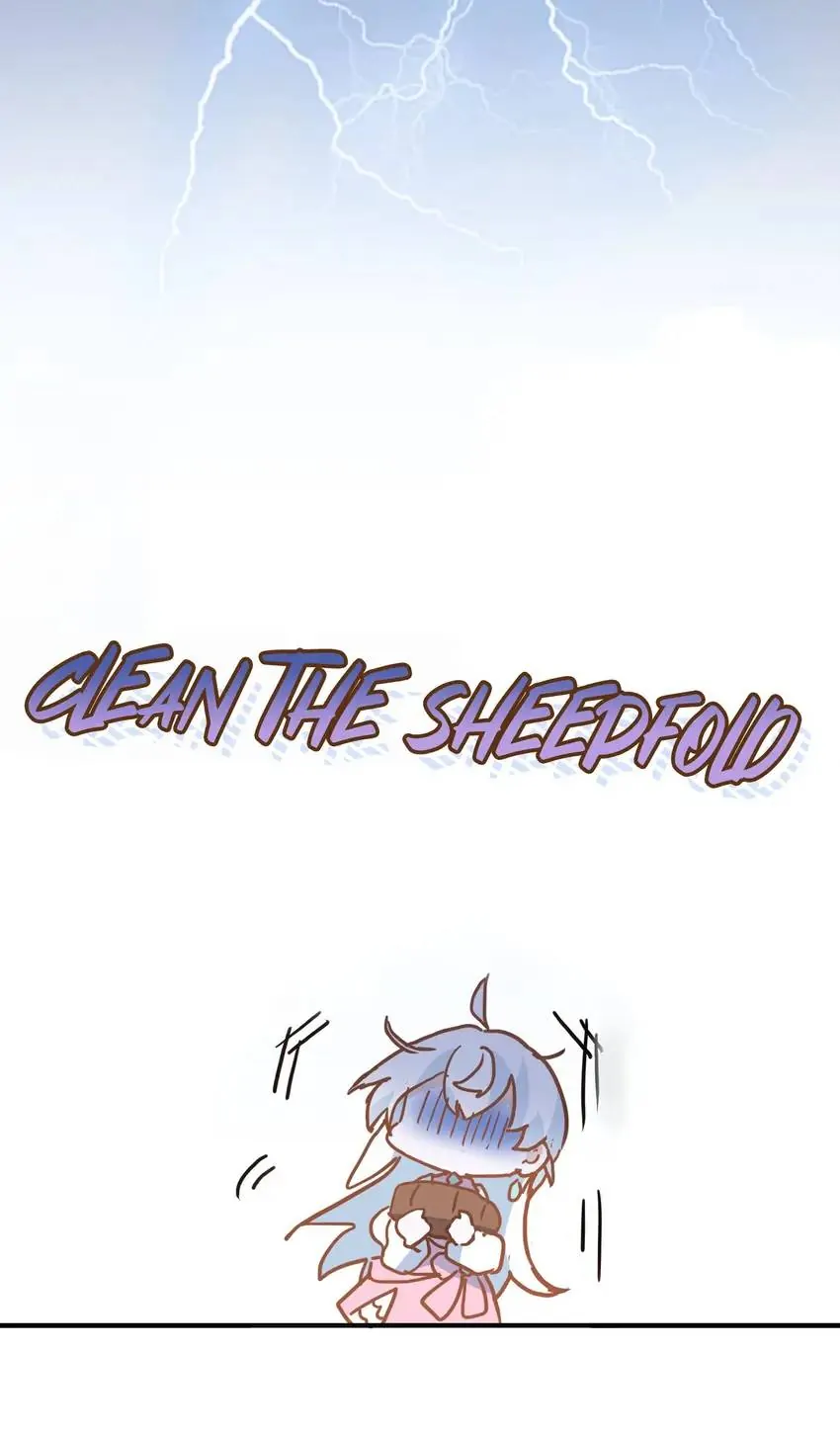 The Princess Doesn’t Want to Be Spoiled Chapter 13 page 39