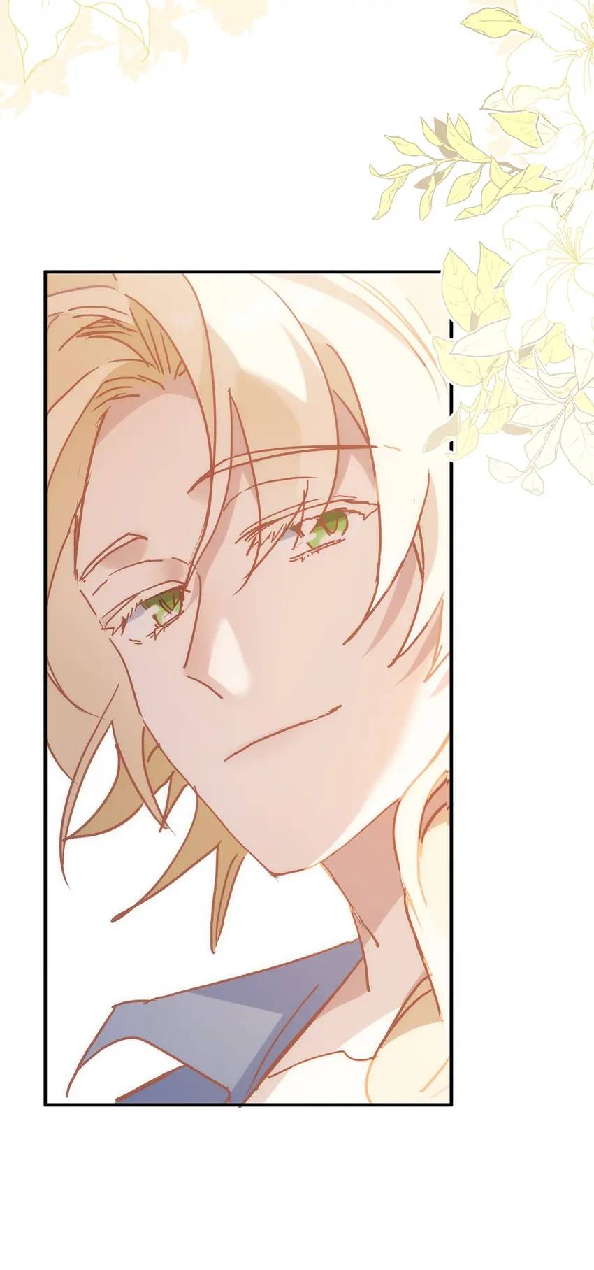 The Princess Doesn’t Want to Be Spoiled Chapter 16 page 16