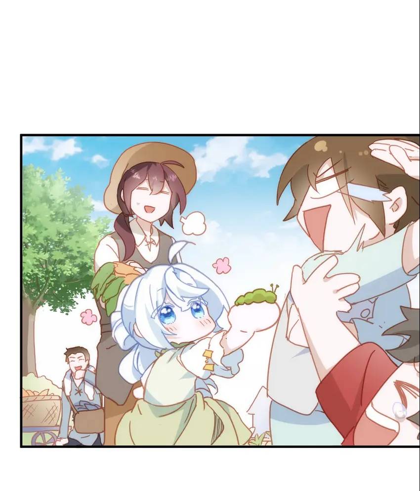 The Princess Doesn’t Want to Be Spoiled Chapter 22 page 26