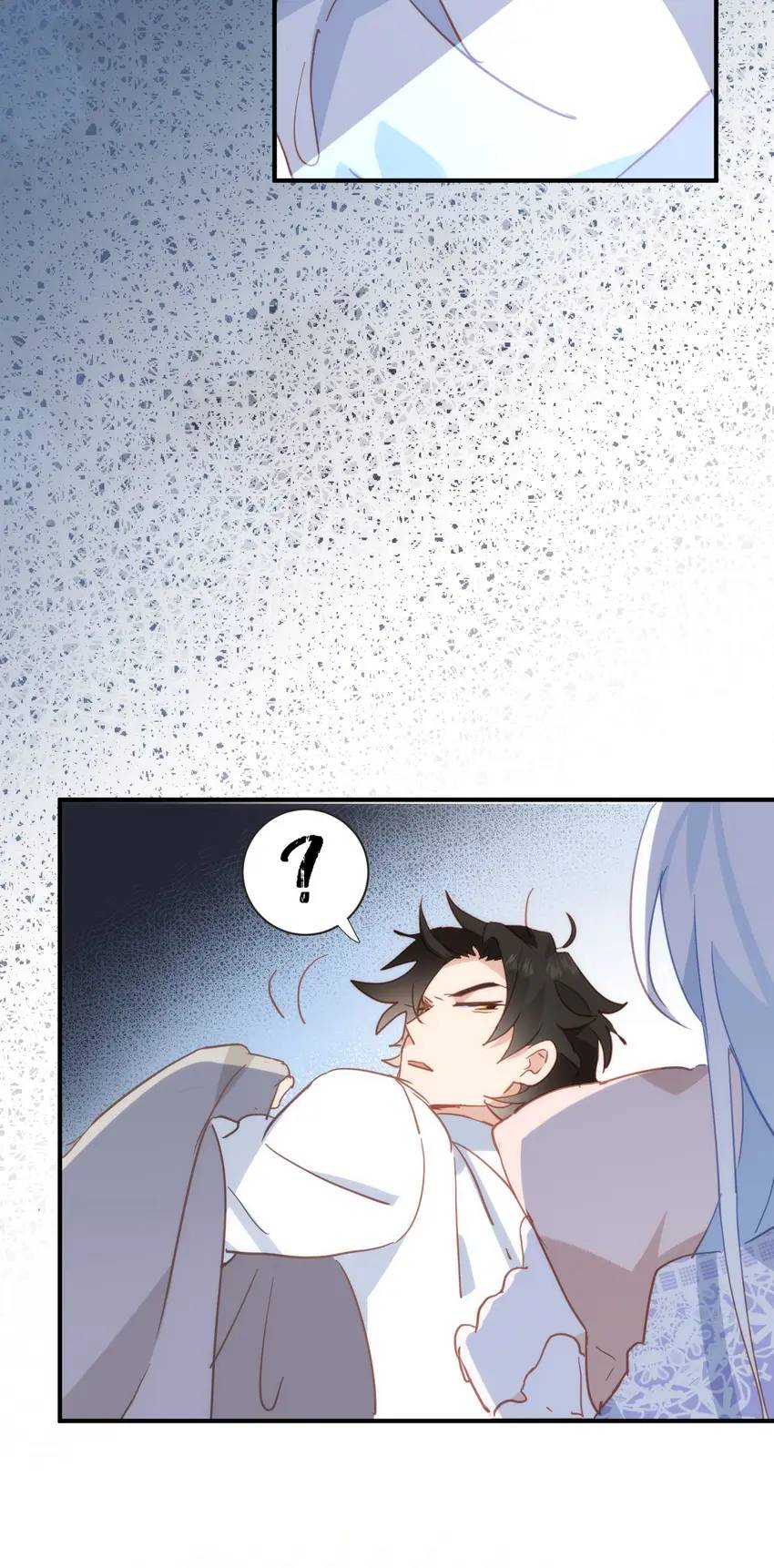 The Princess Doesn’t Want to Be Spoiled Chapter 24 page 23