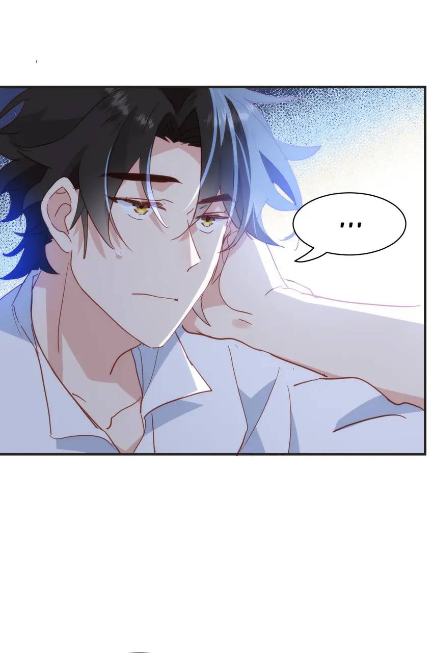 The Princess Doesn’t Want to Be Spoiled Chapter 24 page 28