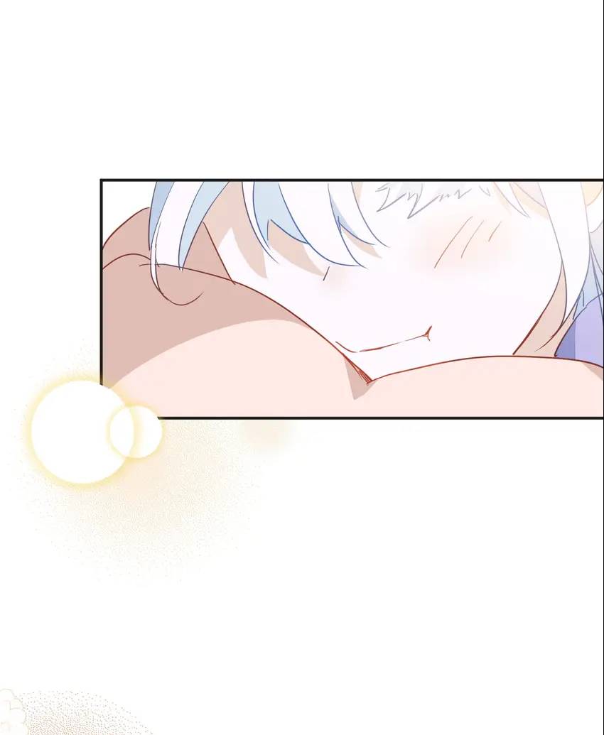 The Princess Doesn’t Want to Be Spoiled Chapter 24 page 38