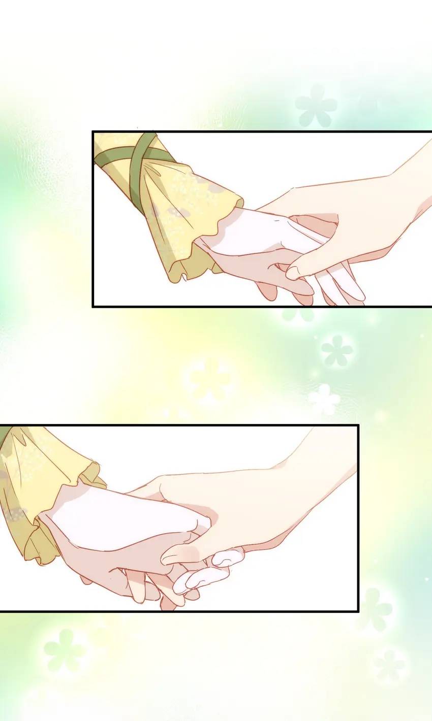 The Princess Doesn’t Want to Be Spoiled Chapter 29 page 22