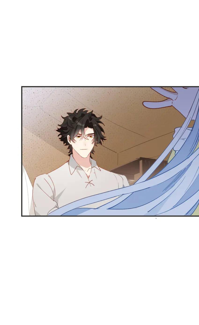 The Princess Doesn’t Want to Be Spoiled Chapter 29 page 32
