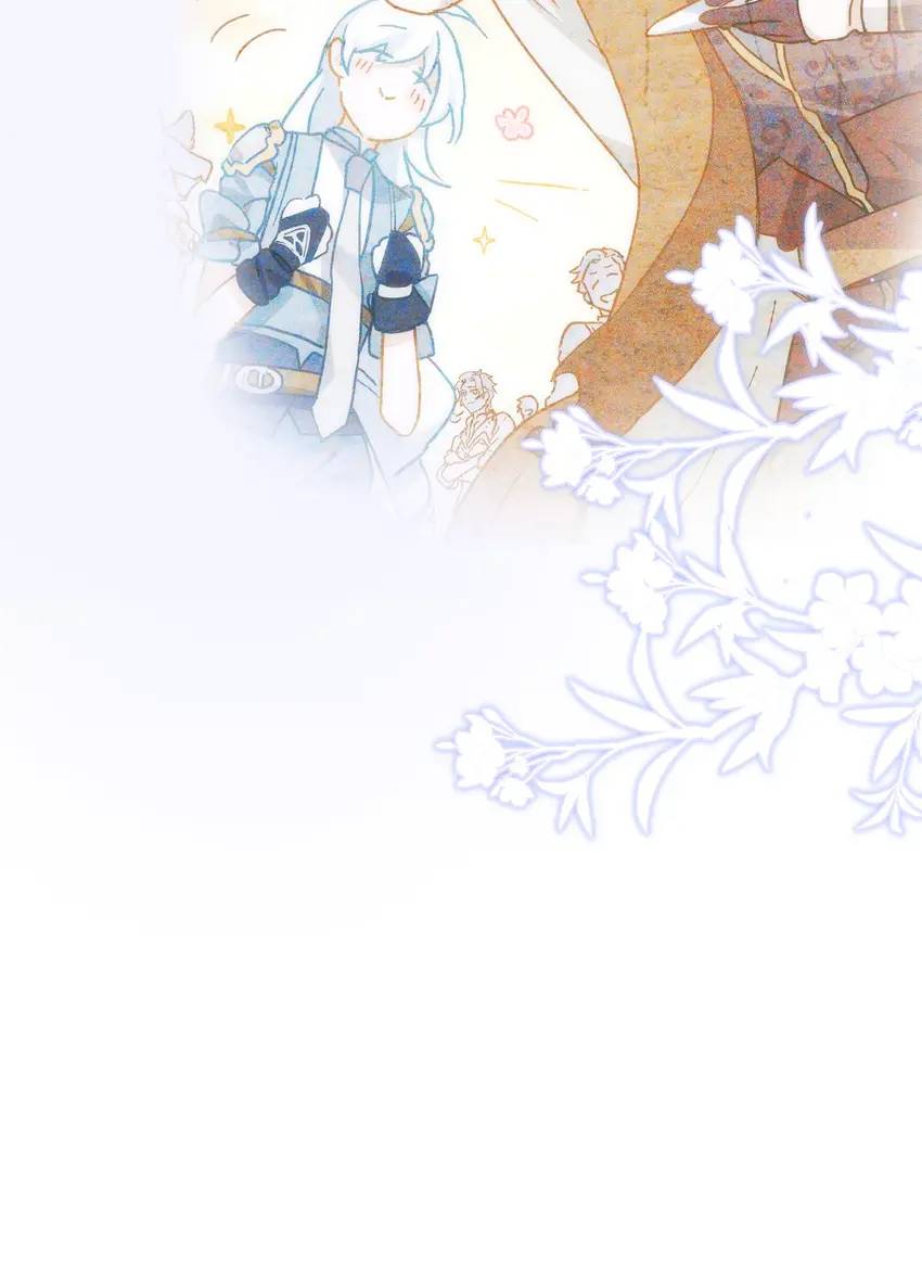 The Princess Doesn’t Want to Be Spoiled Chapter 29 page 39