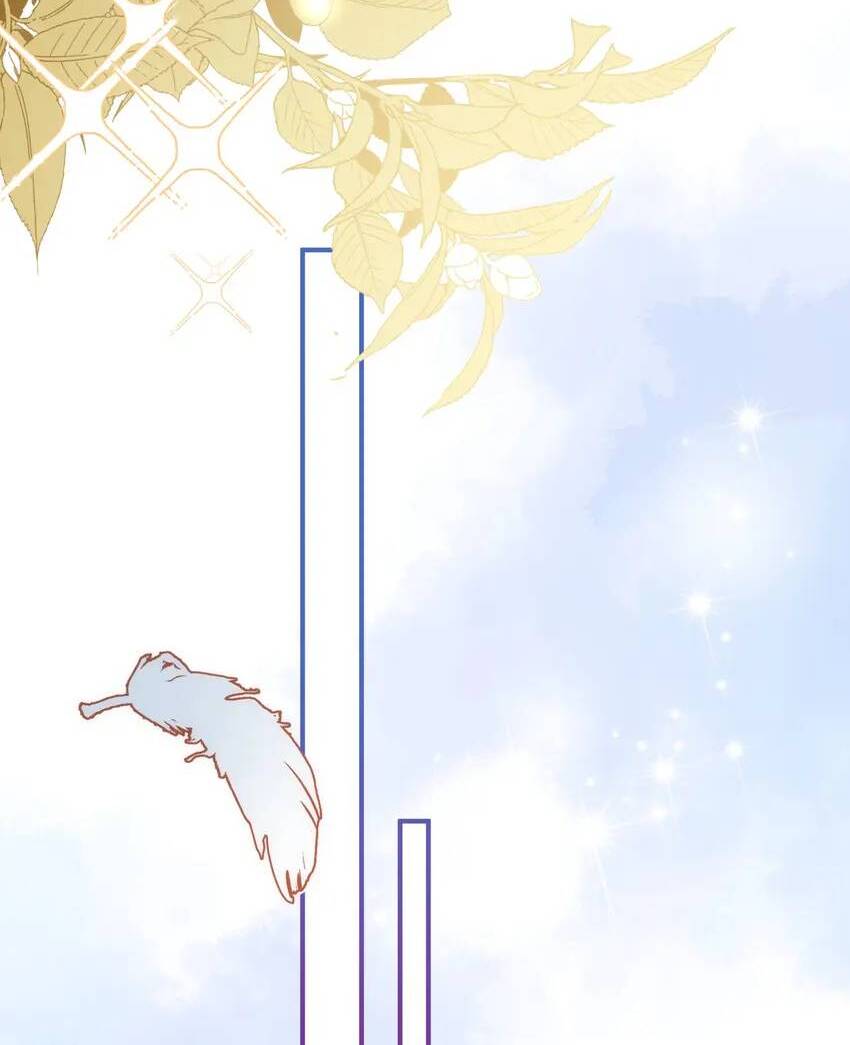 The Princess Doesn’t Want to Be Spoiled Chapter 29 page 44