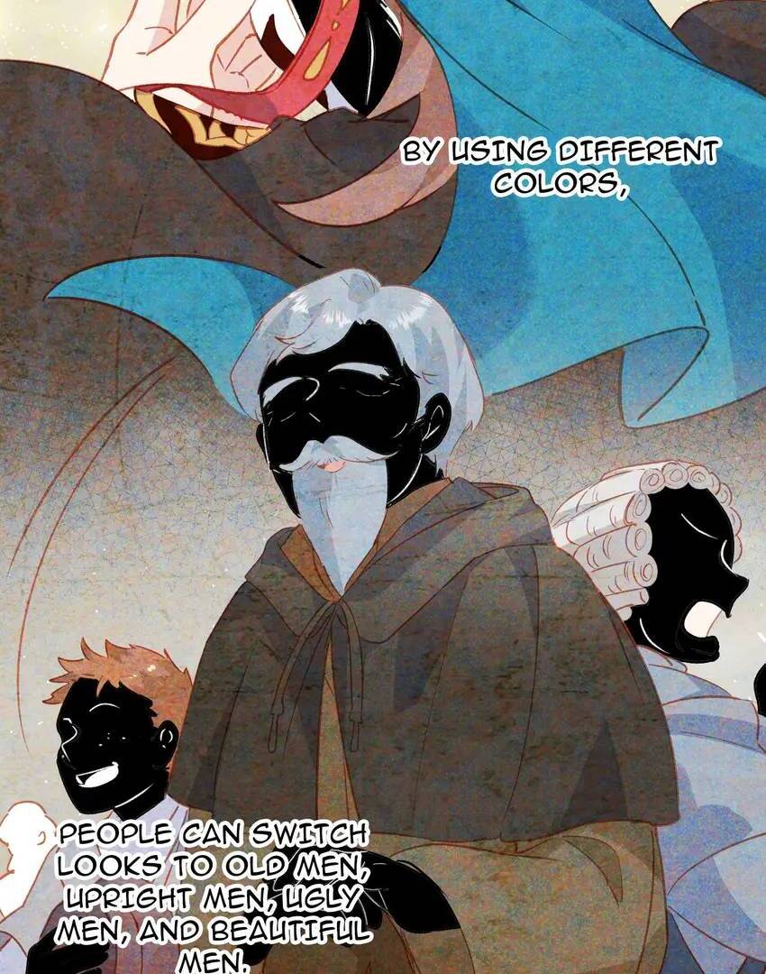 The Princess Doesn’t Want to Be Spoiled Chapter 34 page 27