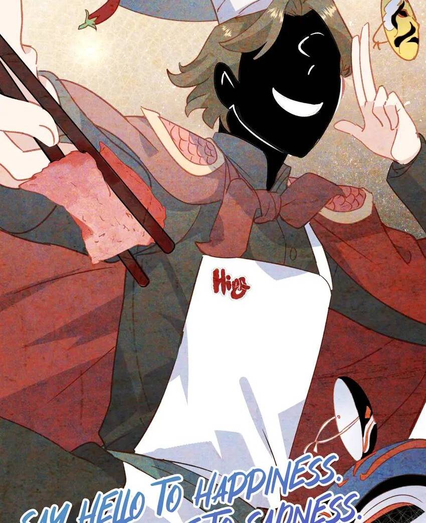 The Princess Doesn’t Want to Be Spoiled Chapter 34 page 29