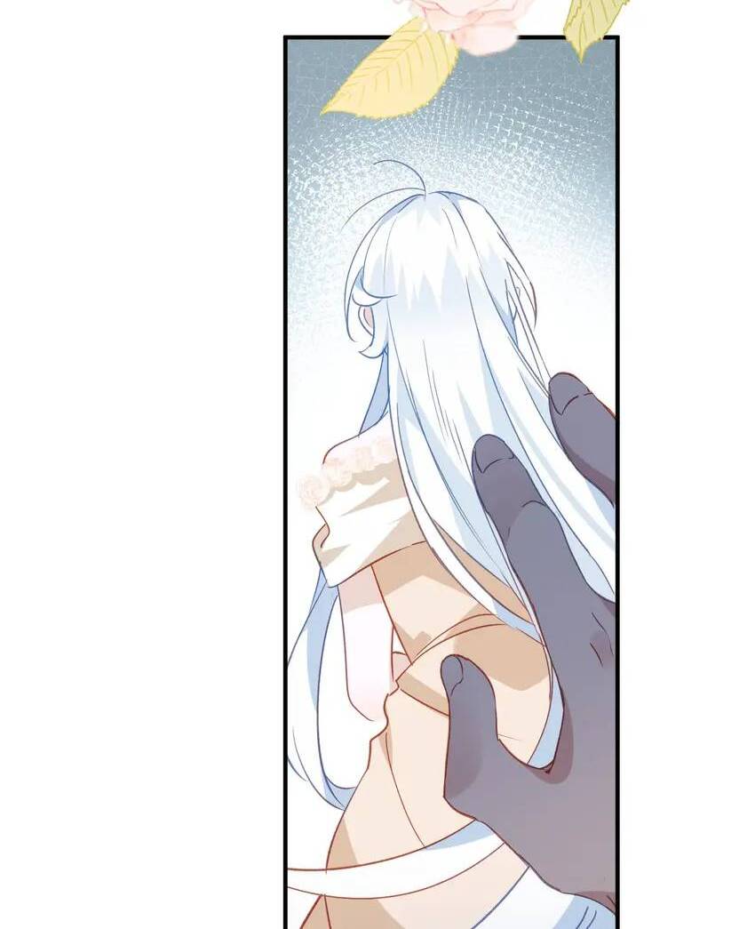 The Princess Doesn’t Want to Be Spoiled Chapter 34 page 3