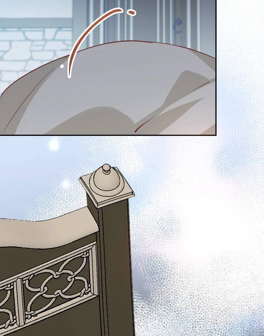 The Princess Doesn’t Want to Be Spoiled Chapter 37 page 38