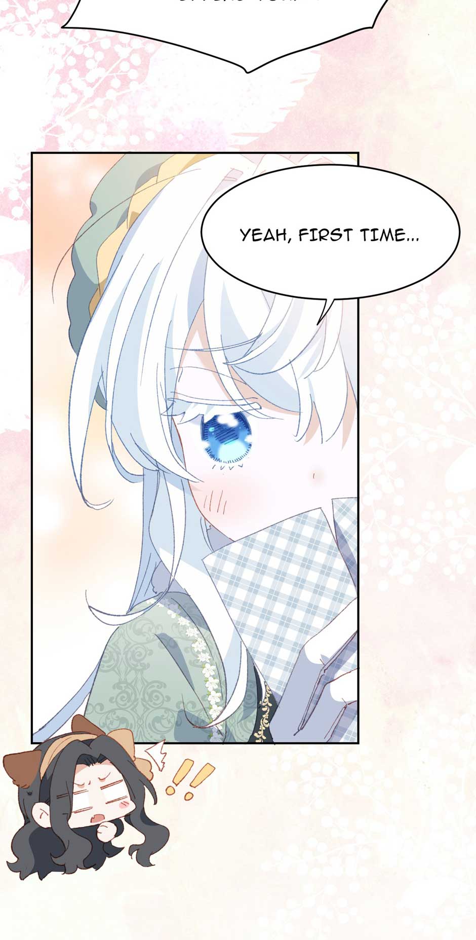 The Princess Doesn’t Want to Be Spoiled Chapter 39 page 16