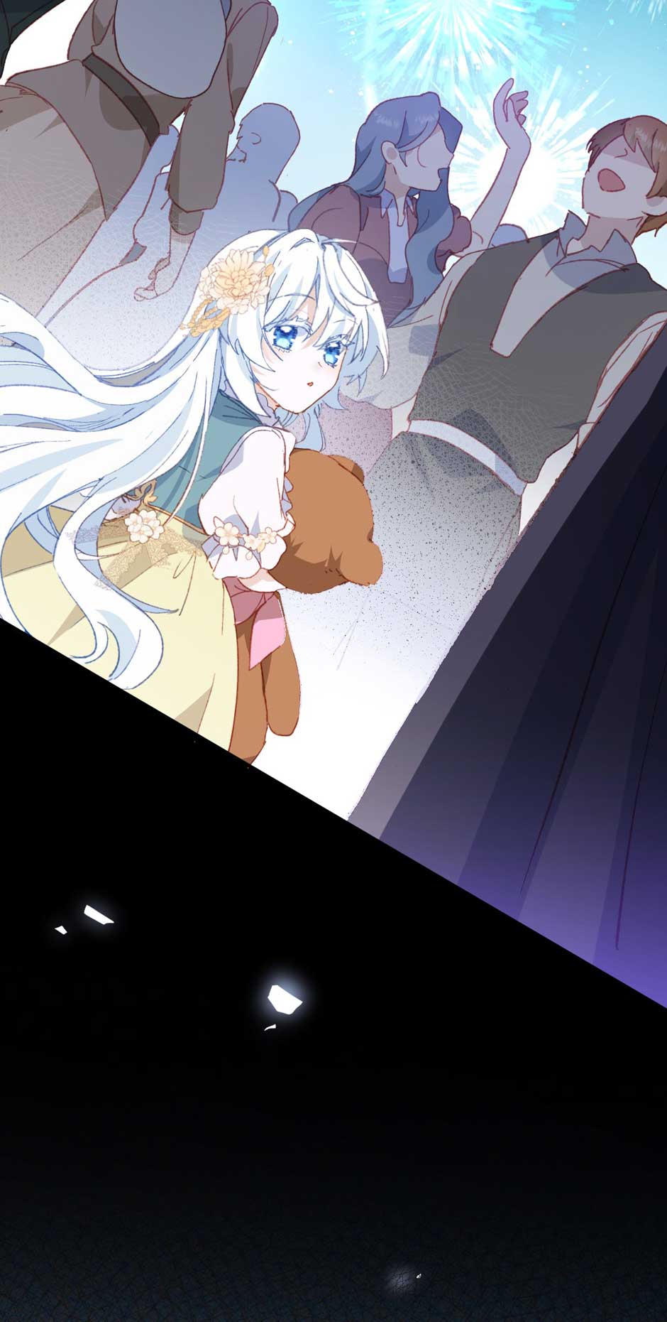 The Princess Doesn’t Want to Be Spoiled Chapter 39 page 31