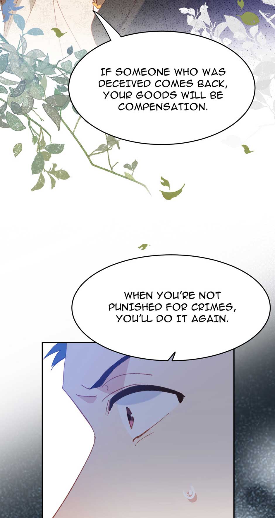 The Princess Doesn’t Want to Be Spoiled Chapter 39 page 49