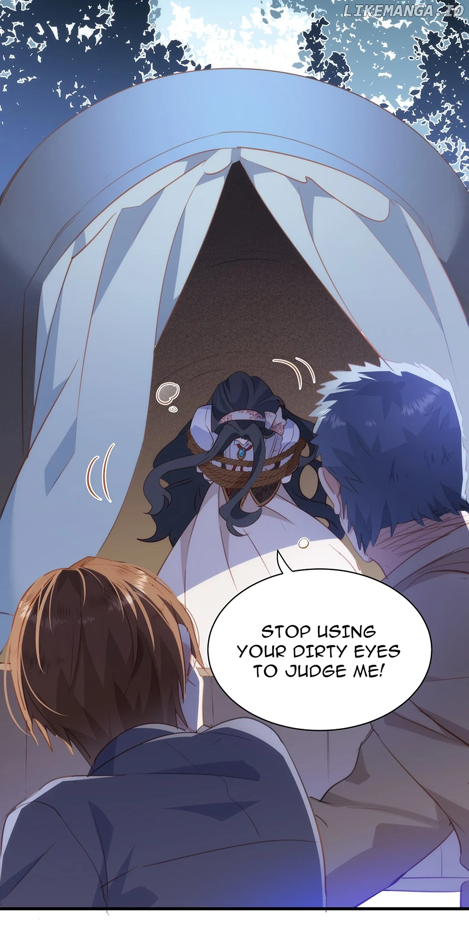 The Princess Doesn’t Want to Be Spoiled Chapter 41 page 46