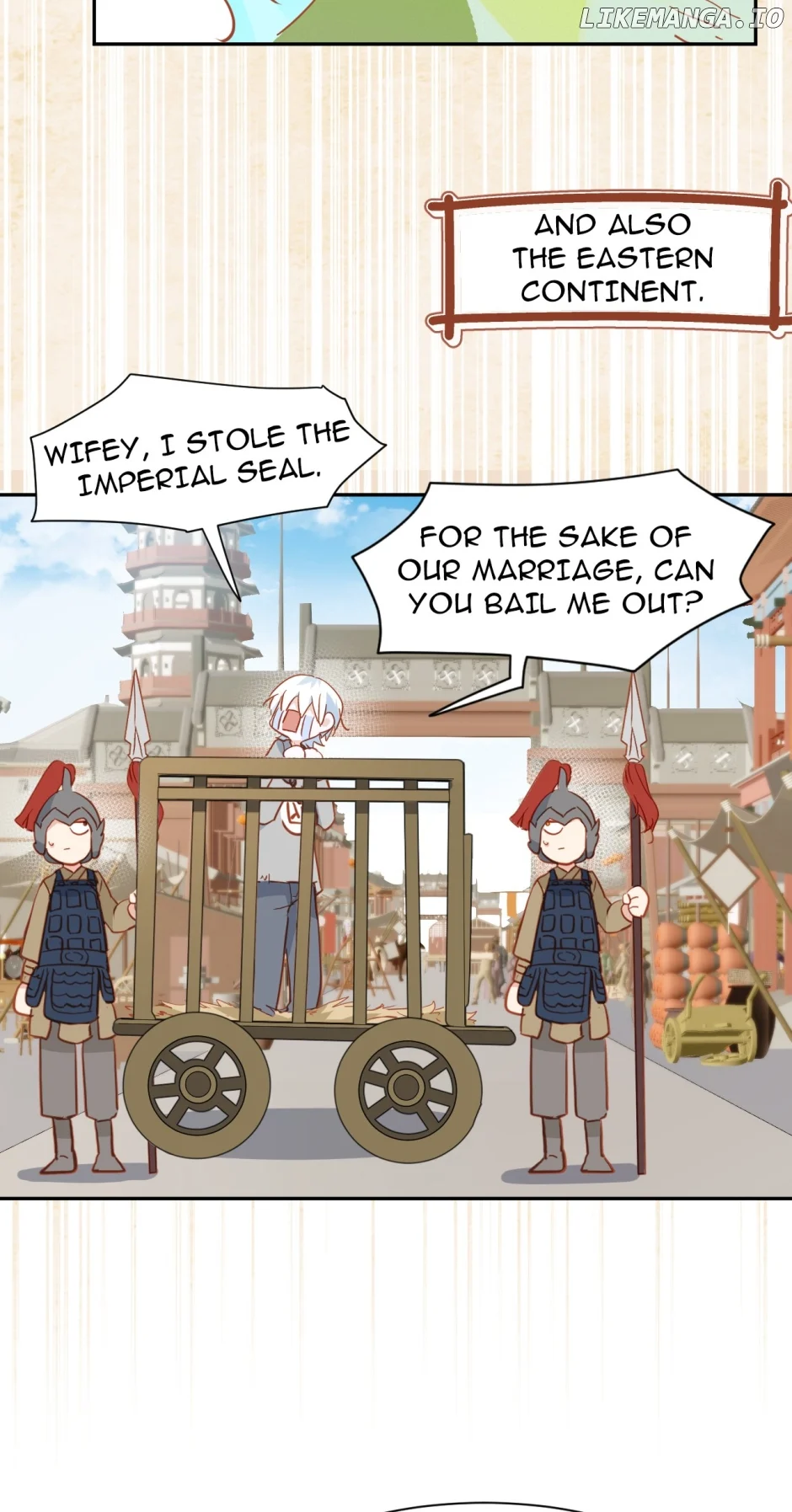 The Princess Doesn’t Want to Be Spoiled Chapter 47 page 9
