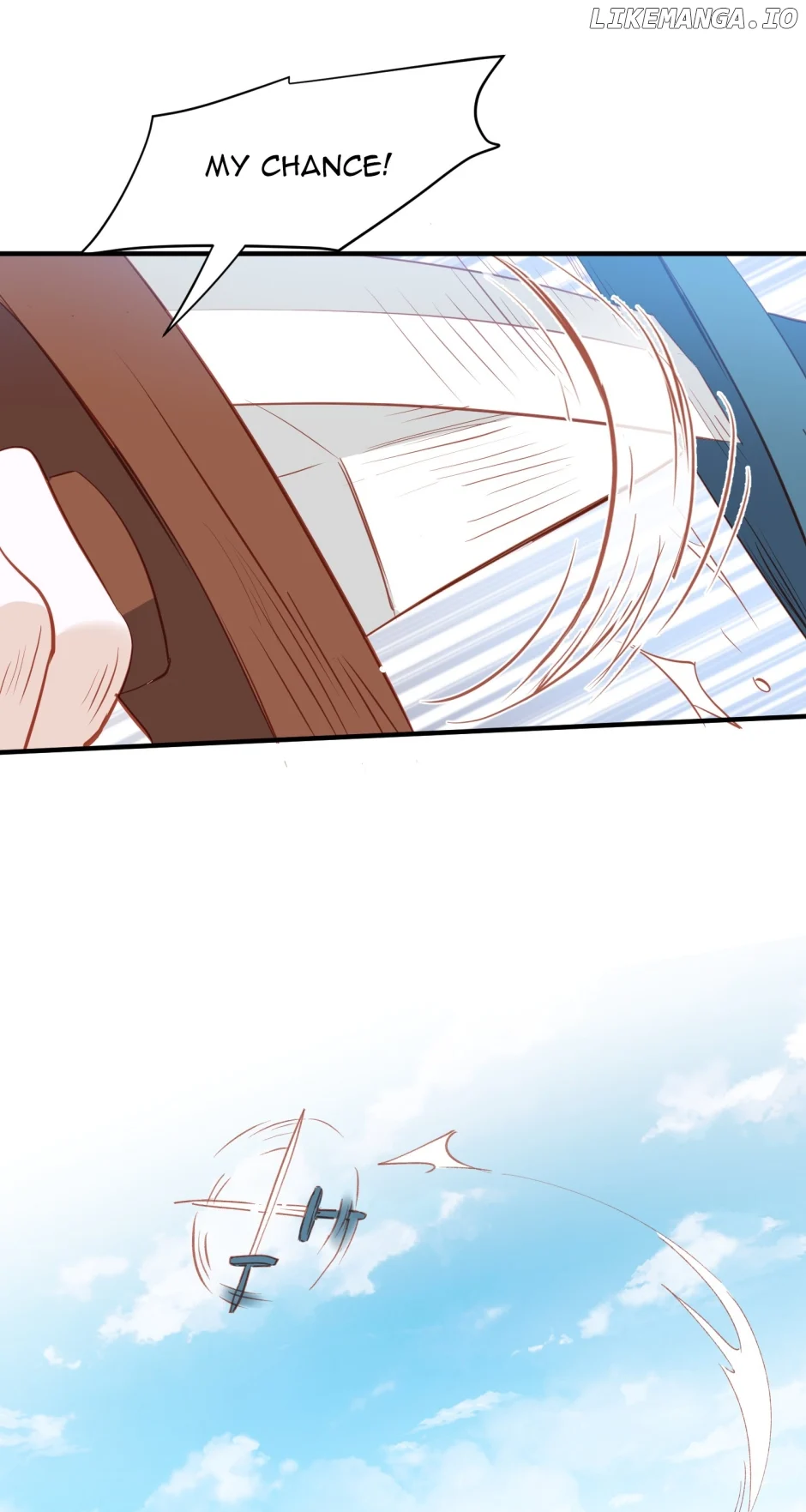 The Princess Doesn’t Want to Be Spoiled Chapter 48 page 16