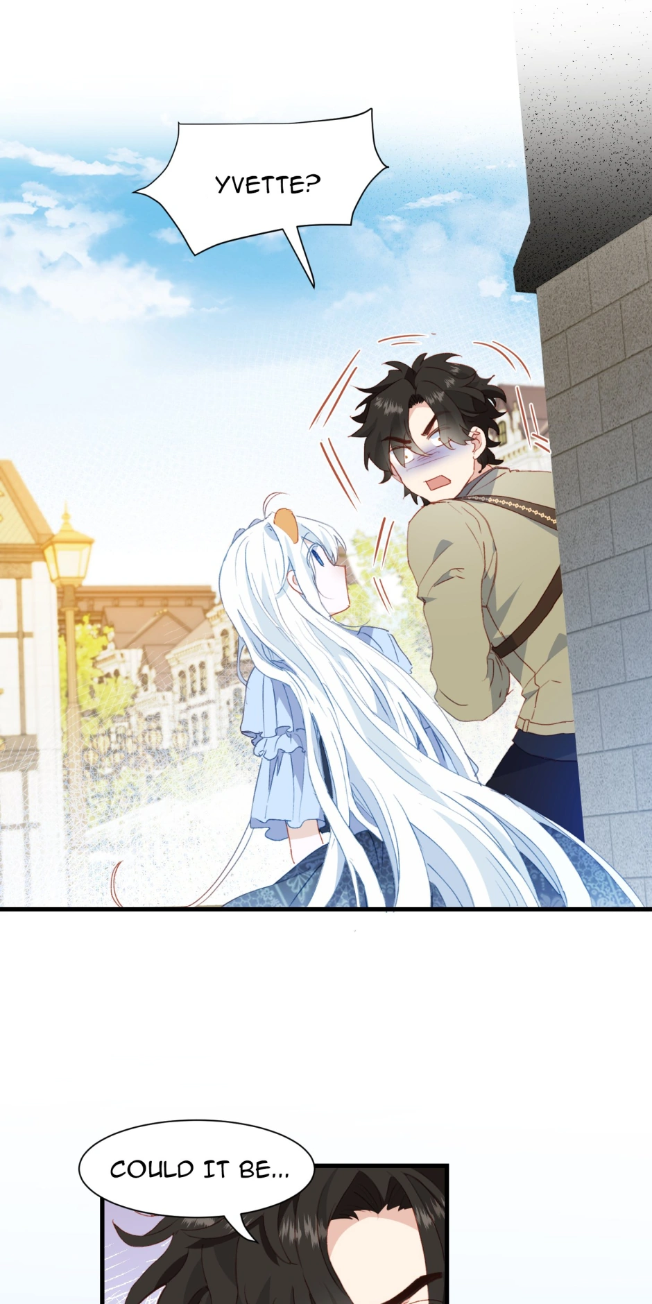 The Princess Doesn’t Want to Be Spoiled Chapter 50 page 0