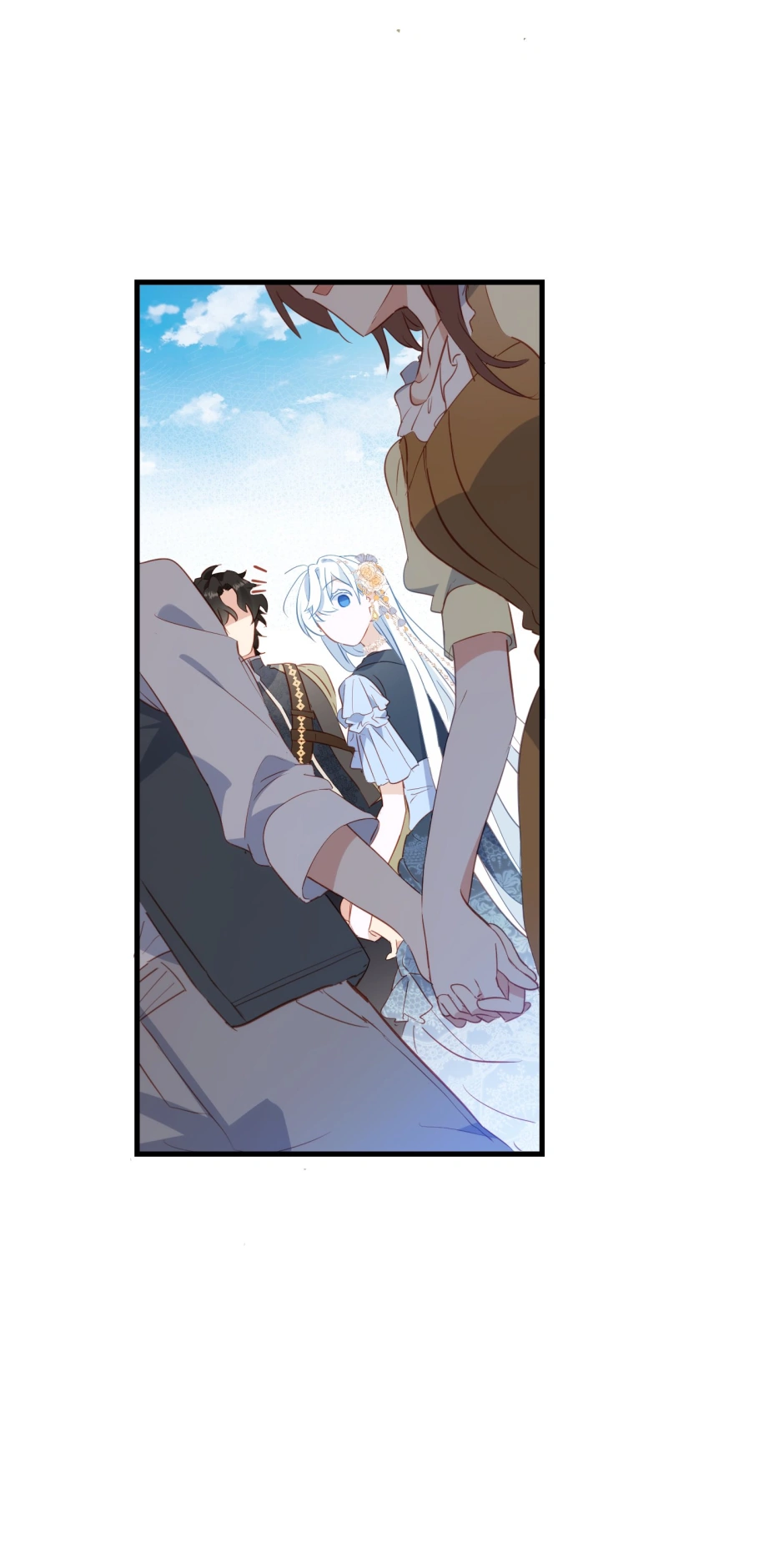 The Princess Doesn’t Want to Be Spoiled Chapter 50 page 9