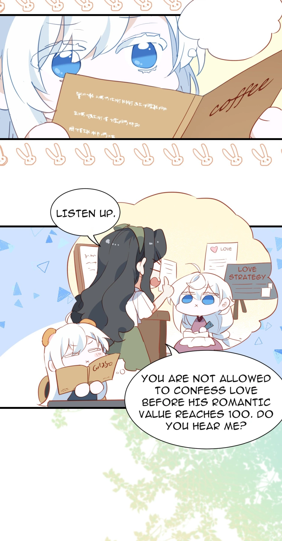 The Princess Doesn’t Want to Be Spoiled Chapter 50 page 16