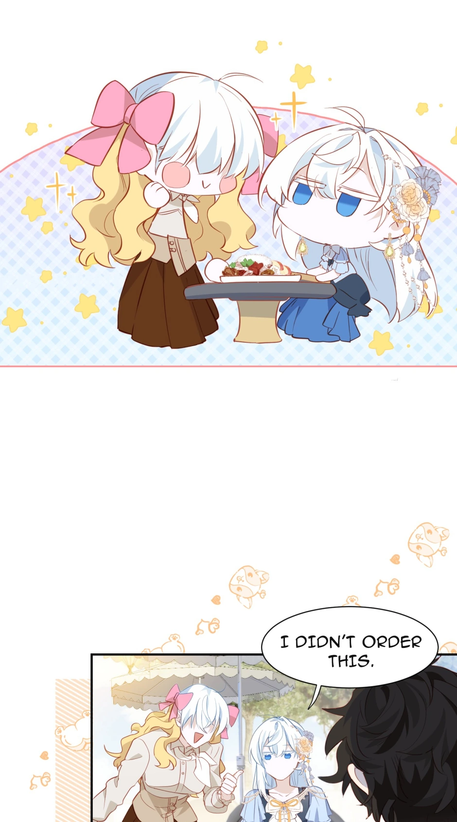 The Princess Doesn’t Want to Be Spoiled Chapter 50 page 24