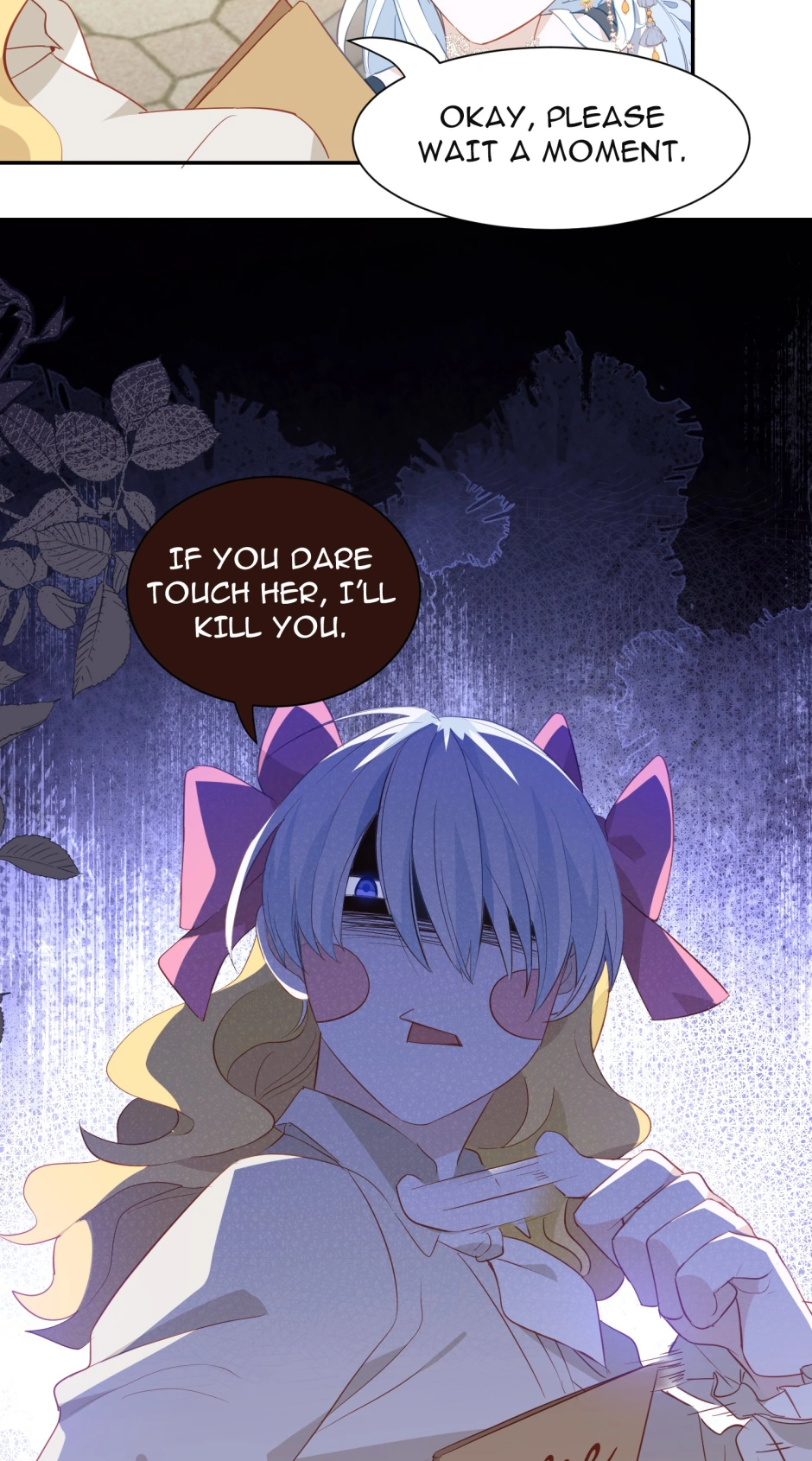 The Princess Doesn’t Want to Be Spoiled Chapter 50 page 26