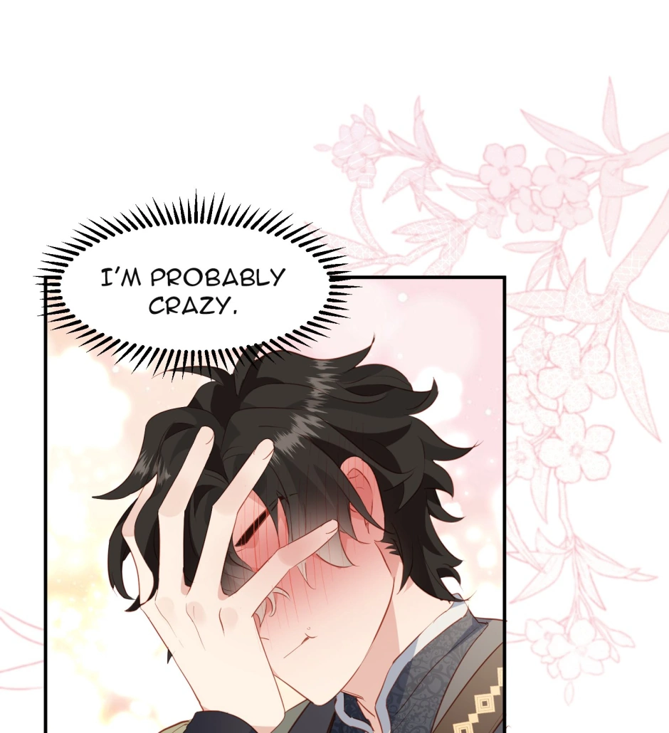 The Princess Doesn’t Want to Be Spoiled Chapter 50 page 35