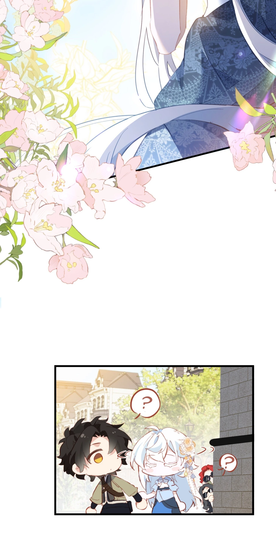 The Princess Doesn’t Want to Be Spoiled Chapter 50 page 8
