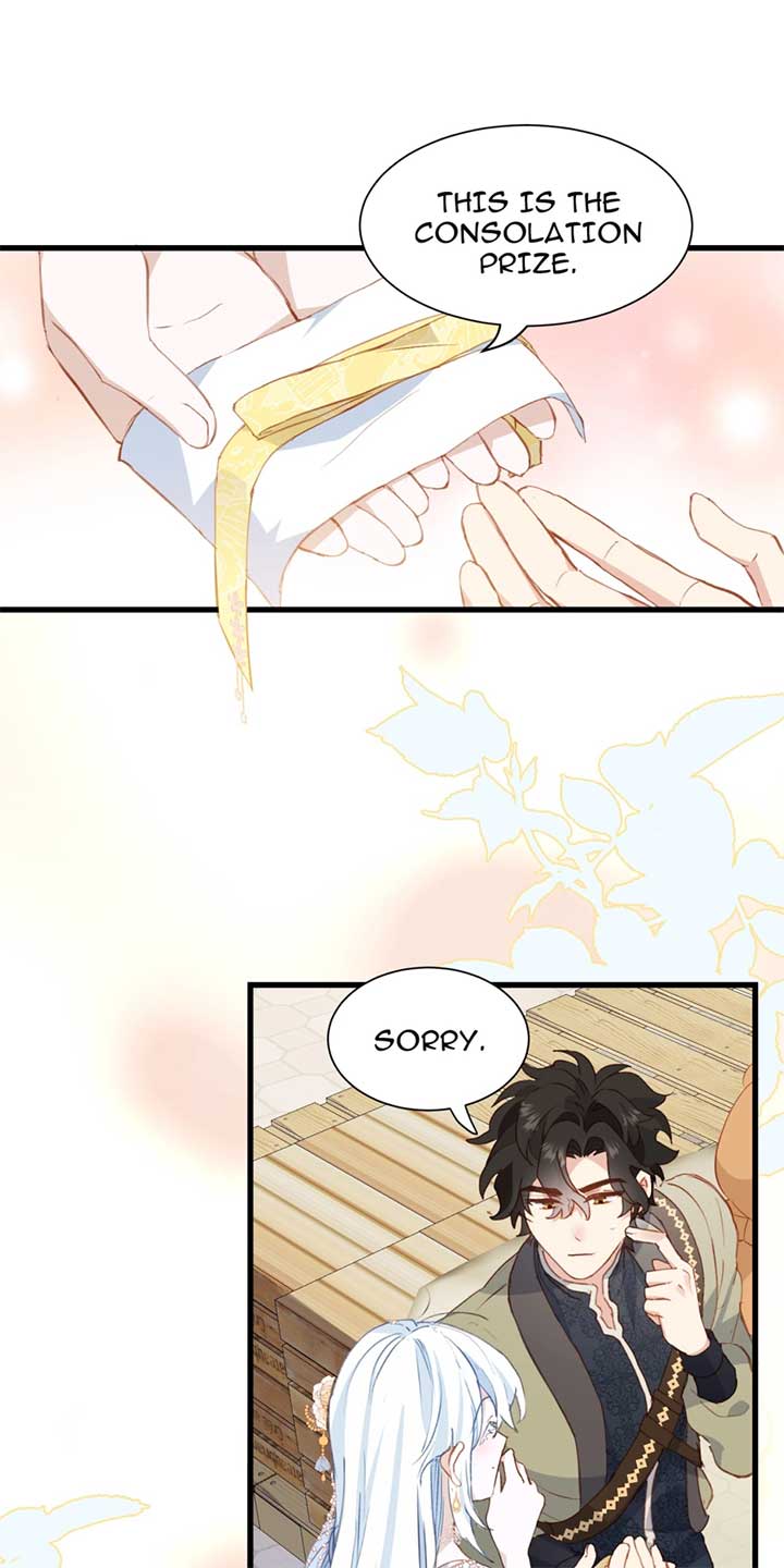 The Princess Doesn’t Want to Be Spoiled Chapter 51 page 15