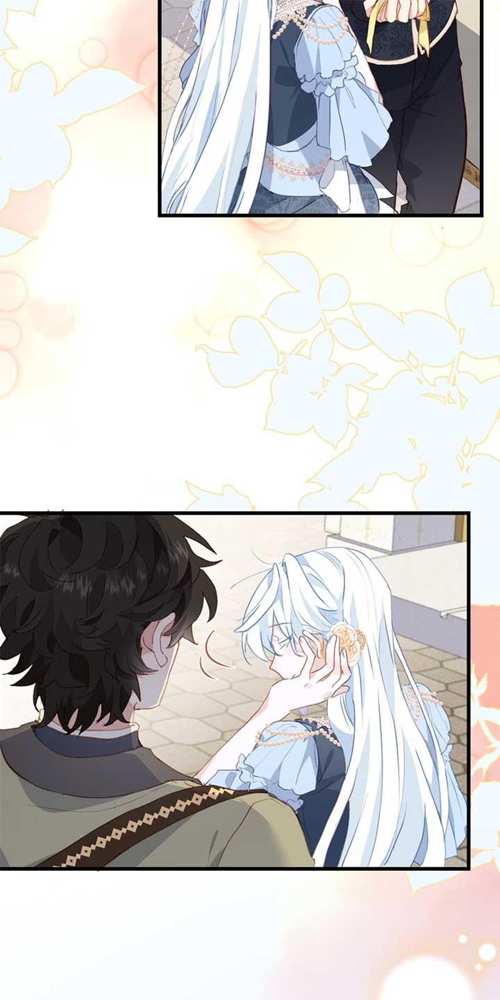 The Princess Doesn’t Want to Be Spoiled Chapter 51 page 16
