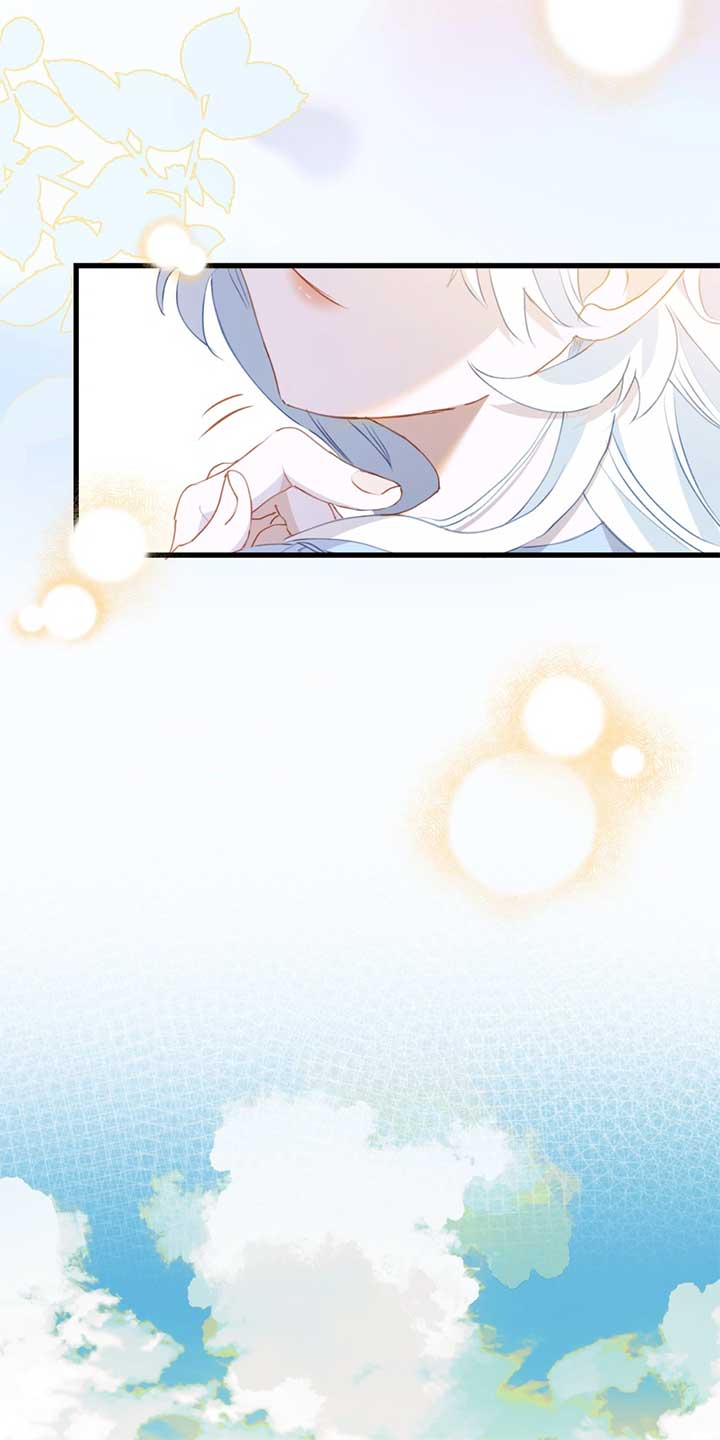 The Princess Doesn’t Want to Be Spoiled Chapter 51 page 17