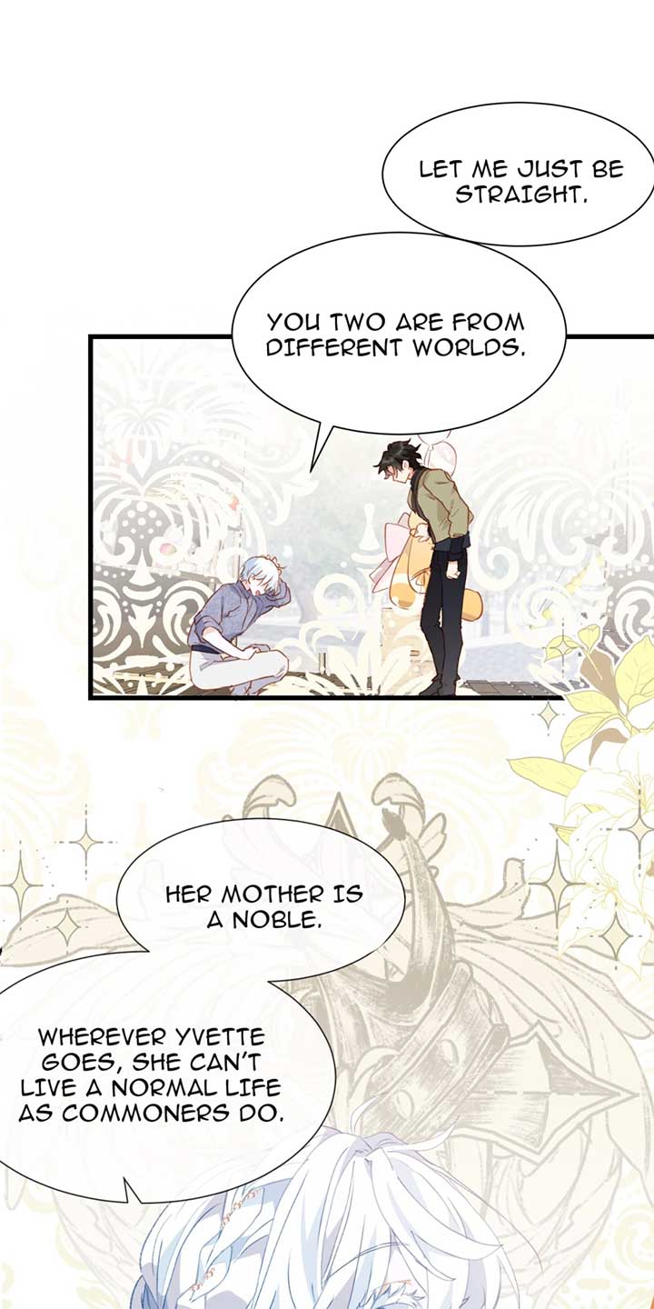 The Princess Doesn’t Want to Be Spoiled Chapter 51 page 25