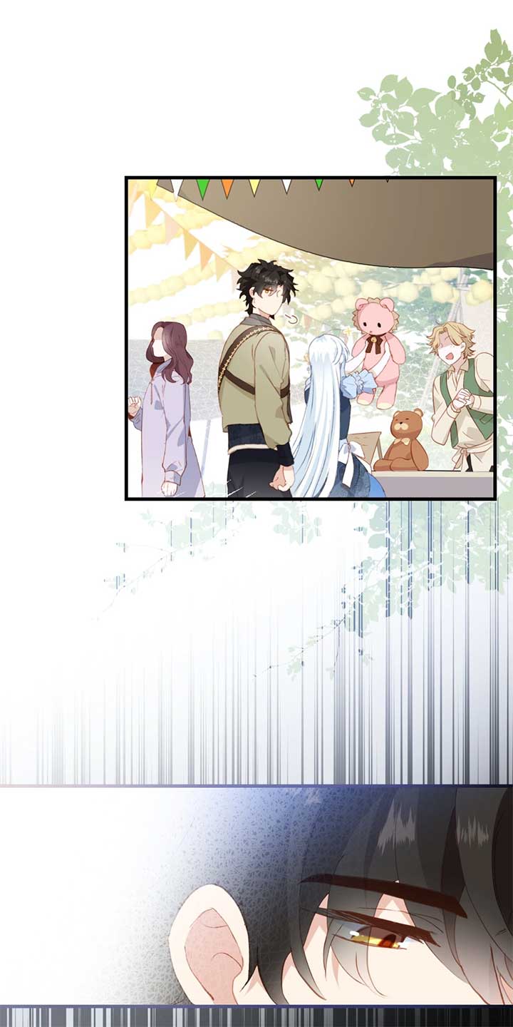 The Princess Doesn’t Want to Be Spoiled Chapter 51 page 5