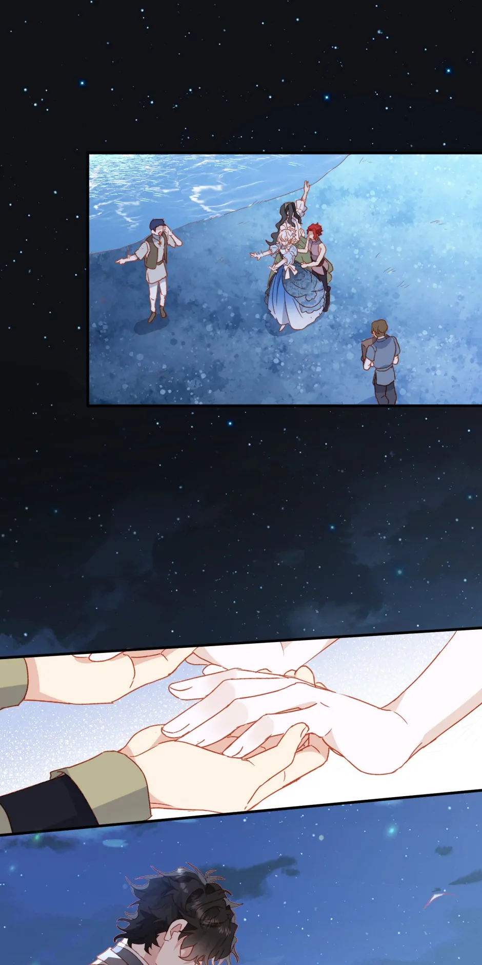 The Princess Doesn’t Want to Be Spoiled Chapter 53 page 25
