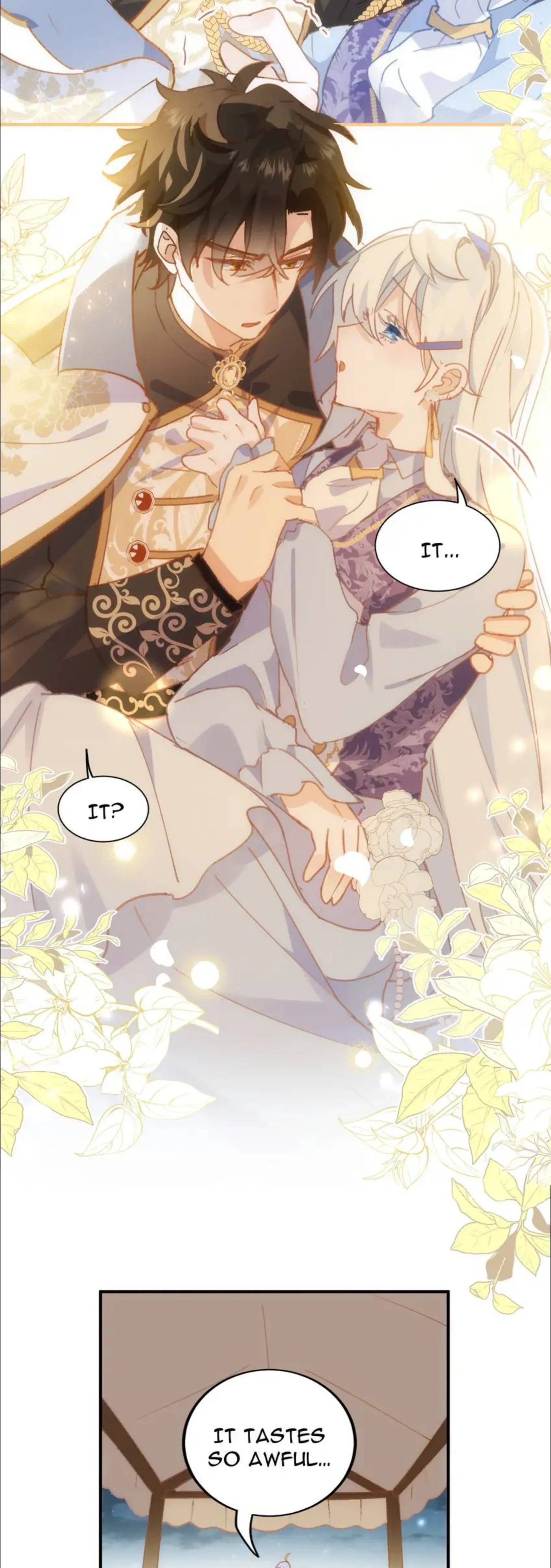 The Princess Doesn’t Want to Be Spoiled Chapter 6 page 17